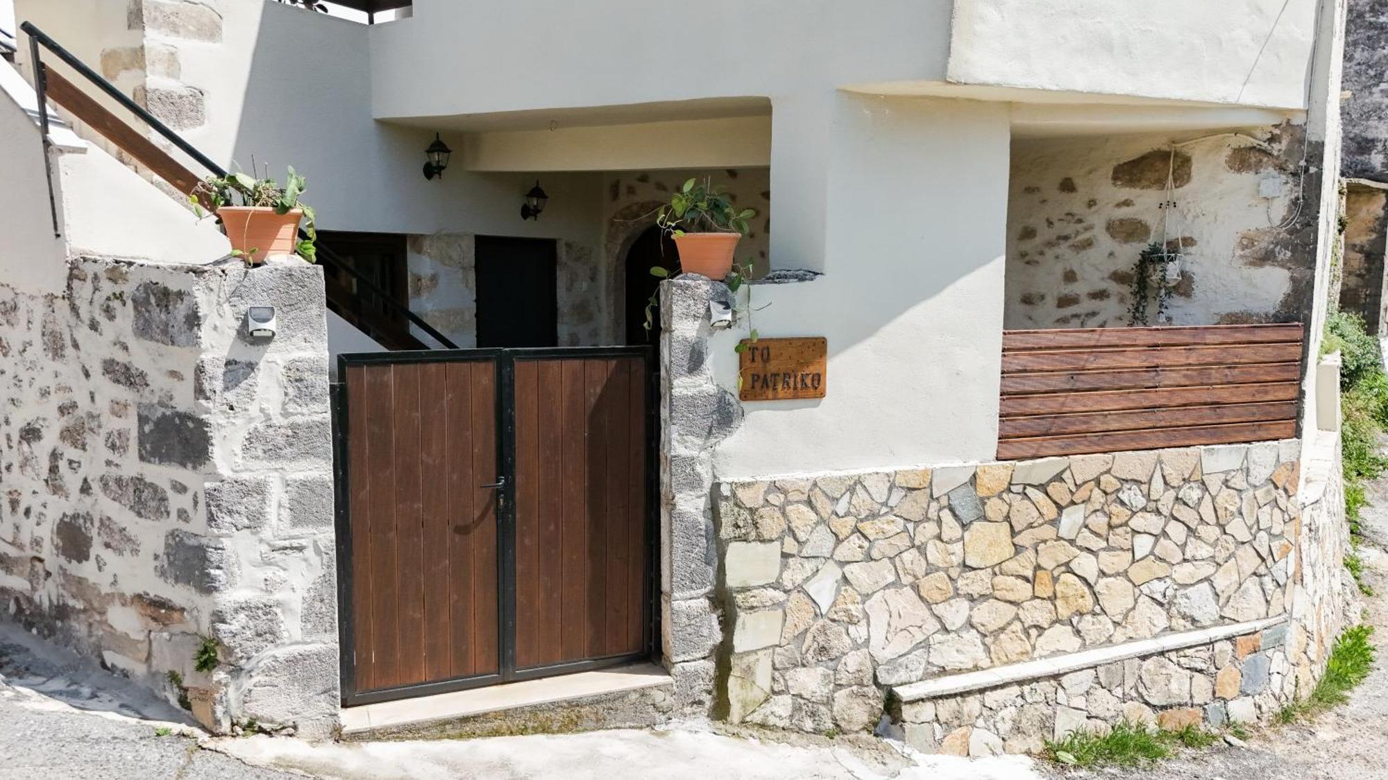 Vila To Patriko Kournás Exteriér fotografie